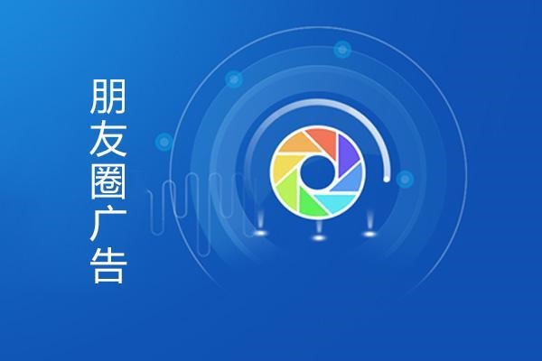 微信好友5000人，可以卖微信号吗？