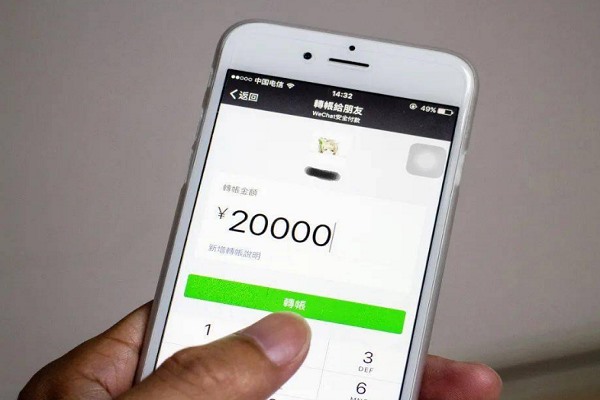 陌陌上女的为什么都让加微信？